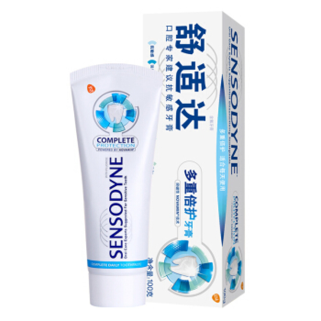 美白牙膏+真果粒牛奶+奇趣蛋