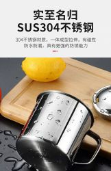 304不锈钢口杯带手柄铁杯子家用幼儿园儿童小水杯刻字7厘米