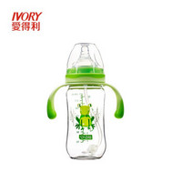 爱得利(IVORY) 新生儿奶瓶色240ml *3件