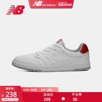 必看活动：京东 new balance 燃购24小时