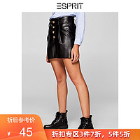 ESPRIT 女装纽扣系带收腰休闲高腰仿皮短裤 *5件