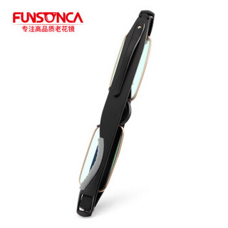 Funsonca/幻想家 360旋转折叠高清绿膜便携电脑手机护眼老花镜 6509黑色200度