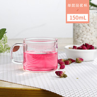 富光 玻璃杯 玻璃茶壶套装大容量家用过滤养生单壶耐高温加热泡茶玻璃杯 怡居品茗杯-150ML(4只装)