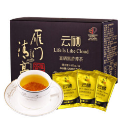 雁门清高 富硒黑苦荞茶 120g(硒含量150ug/kg)
