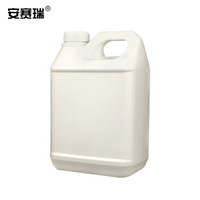 安赛瑞 方形提桶塑料桶（2L） 塑料提桶方桶酒桶包装桶壶扁桶密封桶加厚堆码桶水桶 500013