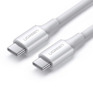 绿联 双头Type-C数据线 PD快充线USB-C公对公充电器线通用iPadPro苹果MacBook华为MateBook小米手机 2米60520