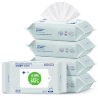 润本（RUNBEN）湿巾 婴儿卫生湿巾（含酒精） 80抽×5包 湿巾纸 湿巾小包