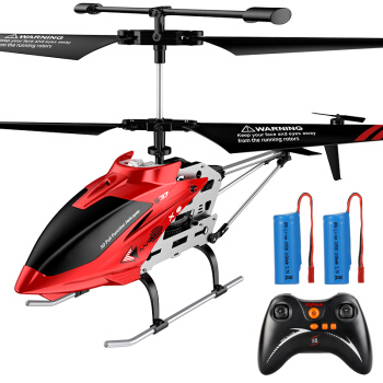 SYMA 司马 遥控飞机大型合金直升机玩具 男孩定高无人机三通道电动玩具航模摇控飞行机男孩礼物S37红色