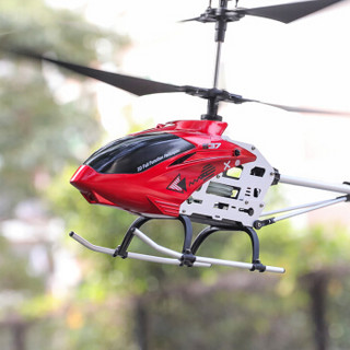 SYMA司马遥控飞机大型合金直升机玩具 男孩定高无人机三通道电动玩具航模摇控飞行机男孩礼物S37红色