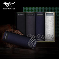 七匹狼内裤男抗菌纯棉男士内裤平角裤中腰舒适透气四角短裤男4条装 83015 混色1 纯棉抗菌狼文化款(平角)M