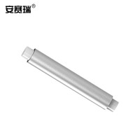 安赛瑞 隔音棉下水道 管道隔音防水 厚2cm长1m160型 排水管消音棉隔音吸音棉防水室内外自粘 25018