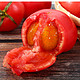 古寨山 西红柿 沙瓤自然熟 5斤
