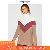 ESPRIT 拼色针织衫女 109EE1I068 *3件