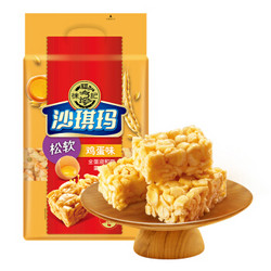 徐福记 沙琪玛 鸡蛋味 526g *7件