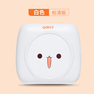 QIRUI 启锐 Q1 学生热敏错题打印机