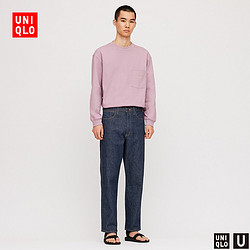 UNIQLO 优衣库 425778  男装宽腿窄口牛仔裤