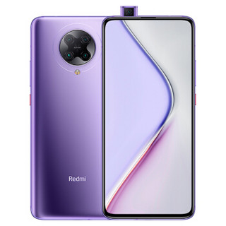 Redmi 红米 K30 Pro 5G手机 8GB+128GB 星环紫