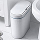 佳佰智能感应防水防臭塑料垃圾桶 家用卫生间浴室自动感应防水防滑 电池款 椭圆白色8L PD101 *2件