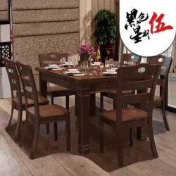 木巴新中式餐桌椅组合(CZ184+YZ374(一桌六椅))