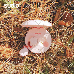 SUDIO FEM无线蓝牙耳机迷小双耳入耳式超长续航苹果通用蓝牙5.0