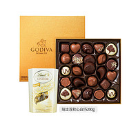 GODIVA歌帝梵 比利时原装版本夹心混合巧克力礼盒装 *2件