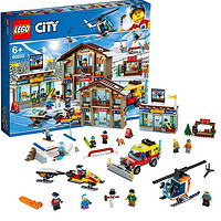 LEGO 乐高 City 城市系列 60203 滑雪度假村