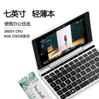 GPDpocket2 2代win10触屏便携商务口袋游戏机掌机 冰河银 3965Y 8GB 256G固态