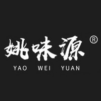 Yaoweiyuan/姚味源