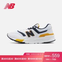 必看活动：京东 new balance 燃购24小时