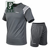 吉普盾运动套装男装健身跑步篮球服足球羽毛球夏季短袖短裤两件套 灰色 3XL