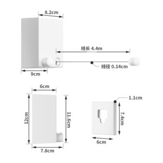 欧润哲 晾衣绳 阳台免打孔隐形伸缩晾衣架浴室凉衣神器酒店室内伸缩覆膜钢丝绳4.4米 开朗白