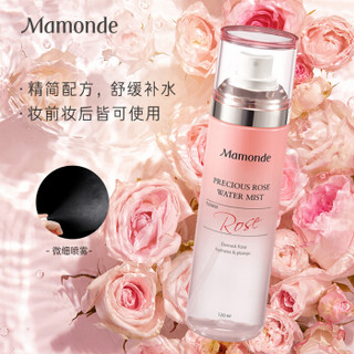 梦妆(Mamonde)蔷薇盈润澎弹喷雾120ml(喷雾,补水保湿)