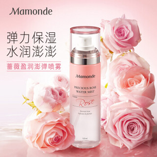 梦妆(Mamonde)蔷薇盈润澎弹喷雾120ml(喷雾,补水保湿)