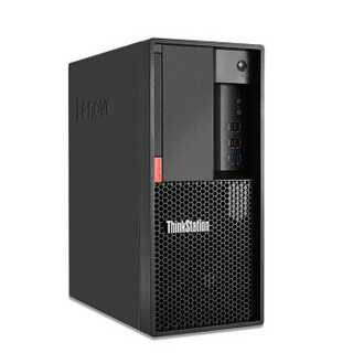 联想商用ThinkStation P328创意设计工作站 (i7-9700/ 8G NECC/1TB/集显/SlimRW/Dos/250W)