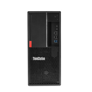 联想商用ThinkStation P328创意设计工作站 (i7-9700/ 8G NECC/1TB/集显/SlimRW/Dos/250W)