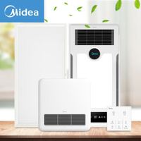 美的（Midea）M0525-X安全速热风暖浴霸大功率强劲双核感应小夜灯触控开关暖风机适用集成吊顶
