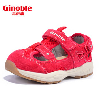 基诺浦夏款男女儿童凉鞋学步鞋婴儿机能鞋防踢宝宝学步鞋TXG856 红色 6