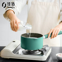 佳佰 不粘奶锅 16cm 电磁炉燃气通用 *4件 +凑单品