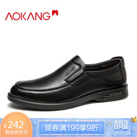 奥康（Aokang）舒适休闲大众平底休闲男鞋皮鞋10311204839码