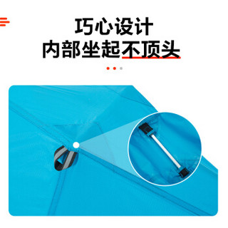 牧高笛 露营超轻手动搭建防雨双层三季单人铝杆帐篷RY1 EX19561006 升级版-天蓝