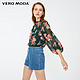 Vero Moda 318458502 V领七分袖雪纺衫