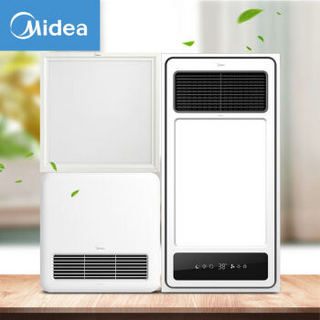 美的（Midea）智能双档速热风暖浴霸大功率强劲取暖快速干燥感应小夜灯触控开关暖风机适用集成吊顶