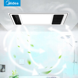 美的（Midea）智能双档速热风暖浴霸大功率强劲取暖快速干燥感应小夜灯触控开关暖风机适用集成吊顶