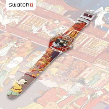 SWATCH 斯沃琪 HSUOK144 中性石英手表