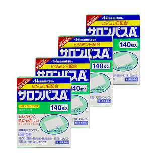 SALONPAS 撒隆巴斯 关节颈肩贴 140枚*4盒