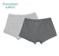 Purcotton 全棉时代 800-006660 男士内裤 2条装