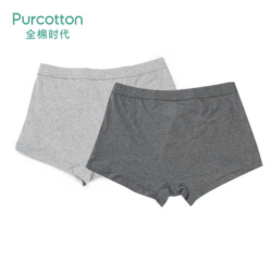 Purcotton 全棉时代 800-006660 男士内裤 2条装