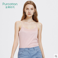 Purcotton 全棉时代 4100184904 女士吊带背心