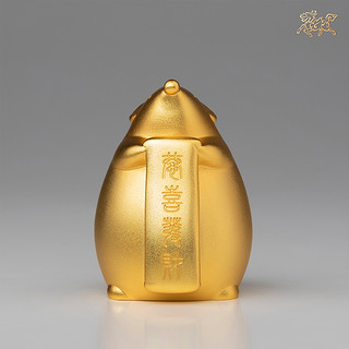 铜师傅 全铜摆件《鼠年恭喜发财（真金鎏镀）》 家居饰品  摆件