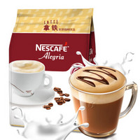 雀巢Nestle 咖啡 拿铁即溶咖啡饮品 袋装500g 冲调饮品 *3件